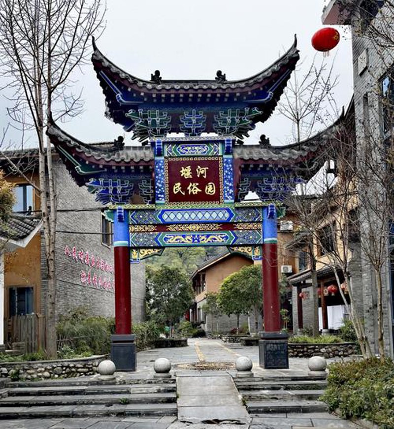 探索谷城之美——一场说走就走的旅行攻略